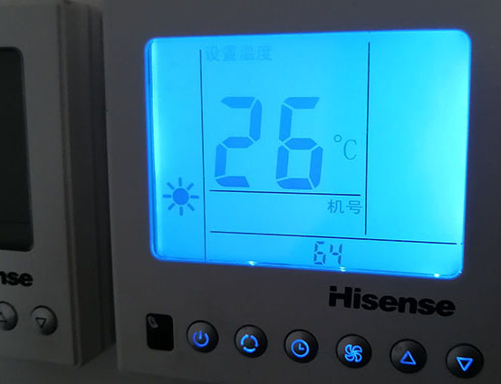 霍邱海信中央空调维修电话在哪里找